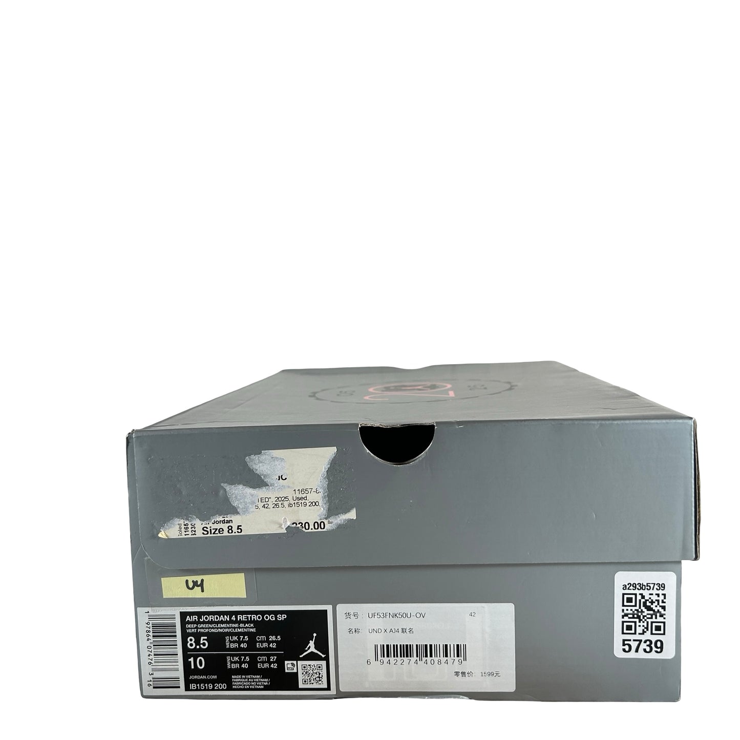 IB1519 200 Jordan 4 Retro OG SP Undefeated (2025) [USED] - 8.5 M (Used4)
