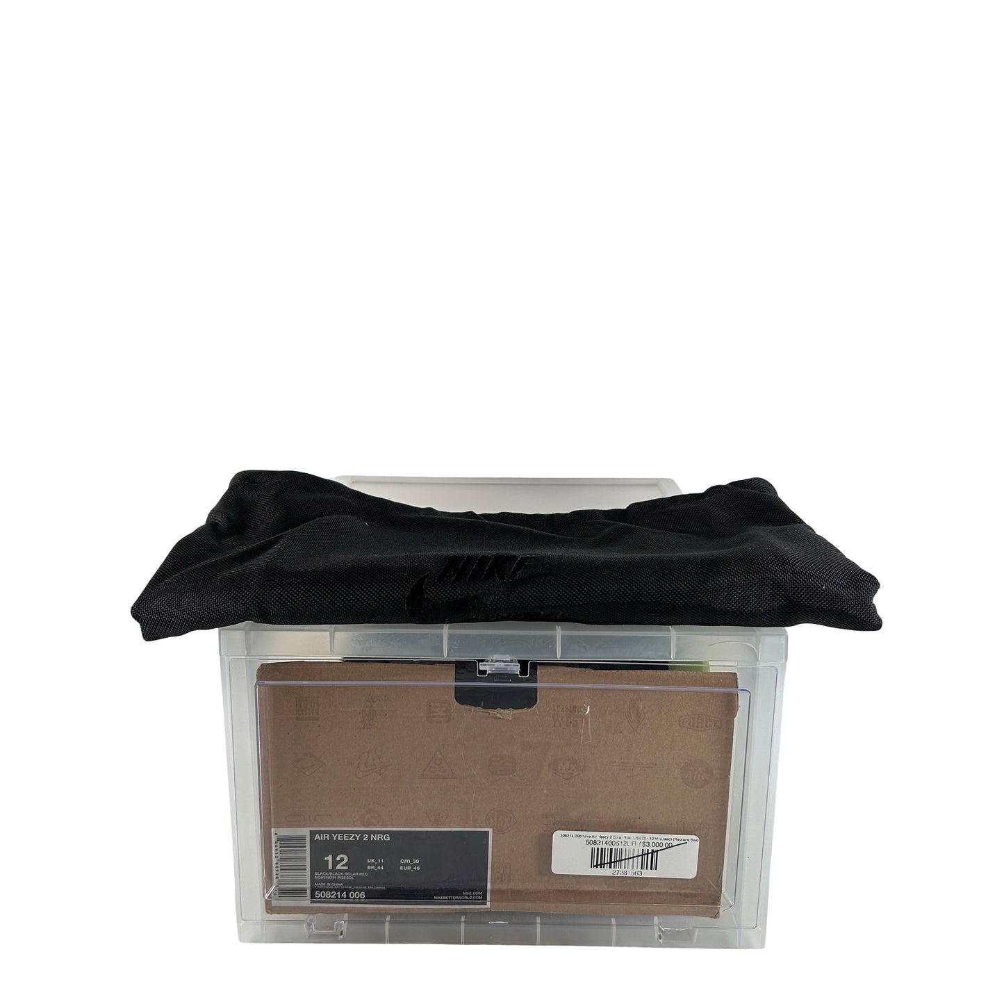 508214 006 Nike Air Yeezy 2 Solar Red [USED] - 12 M (Used2) (Replace Box2)