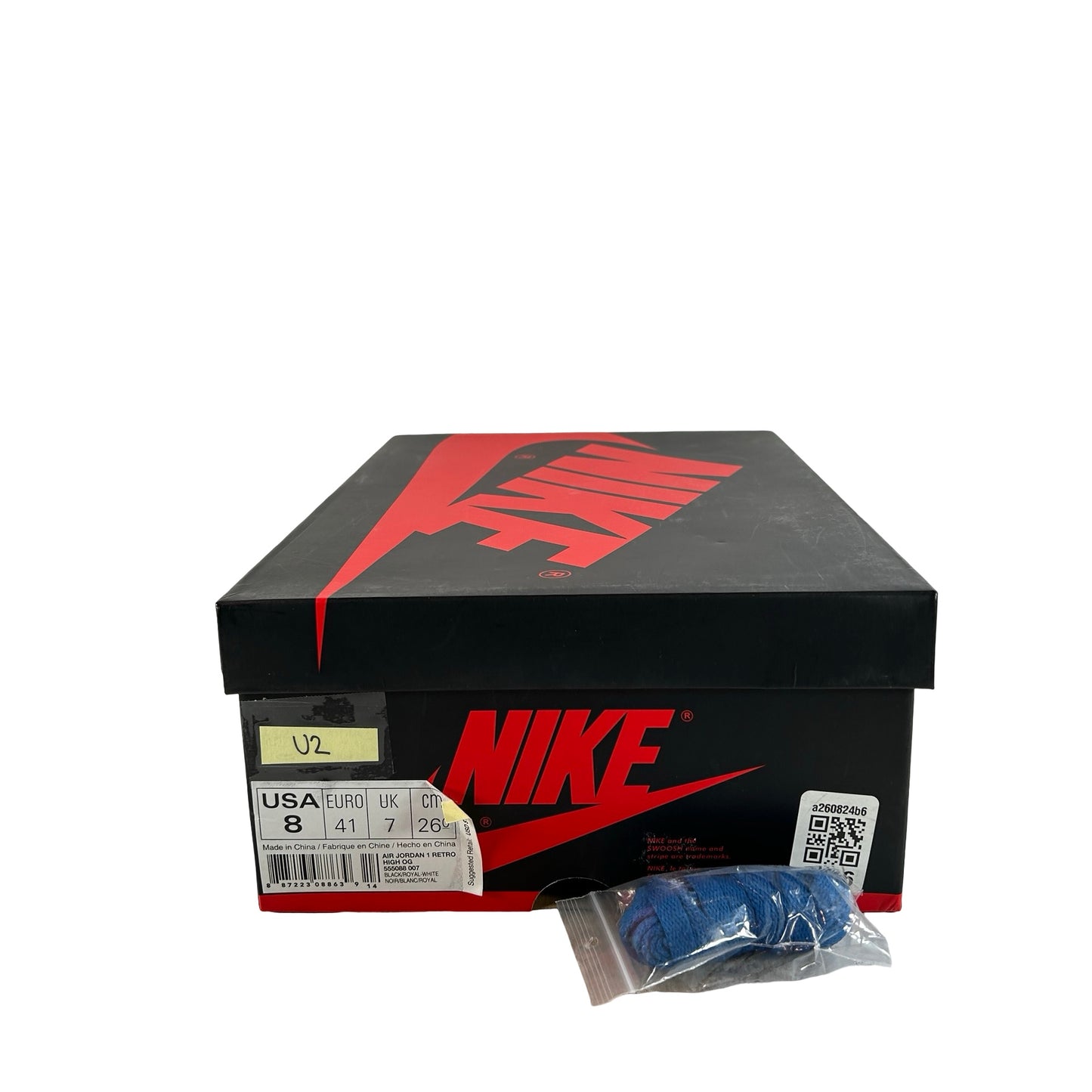 555088 007 Jordania 1 Real (2017)