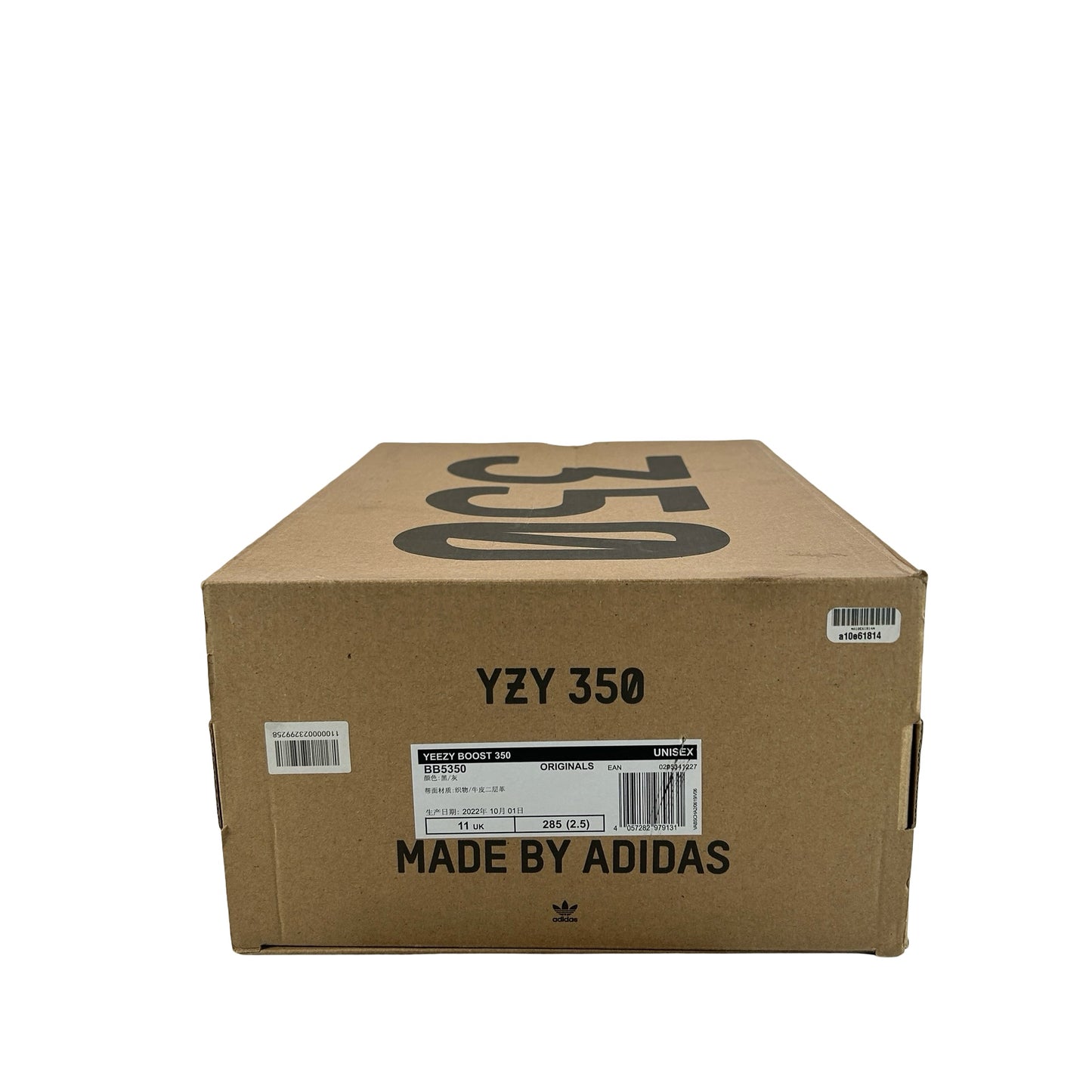 BB5350 adidas Yeezy Boost 350 Pirate Black (2023) [USED] - 11.5 M (Used)