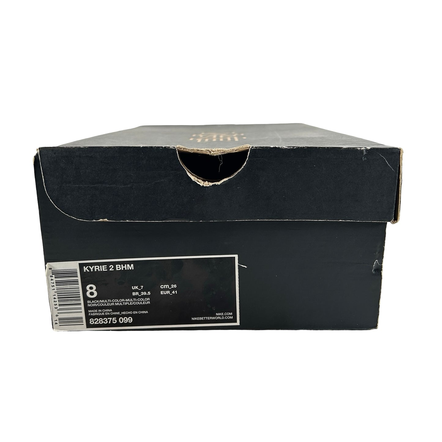 828375 099 Nike Kyrie 2 BHM (2016) [USED] - 8 M (Used)
