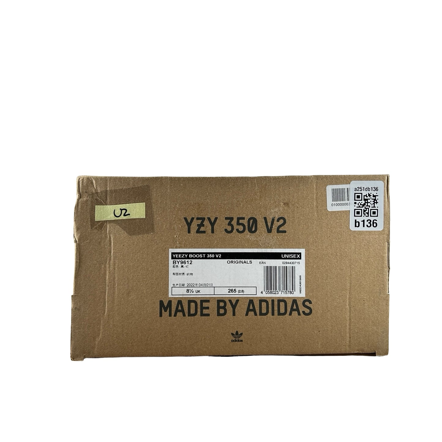 BY9612 Yeezy Boost 350 V2 Core Black Red [USED] - 9 M (Used2)