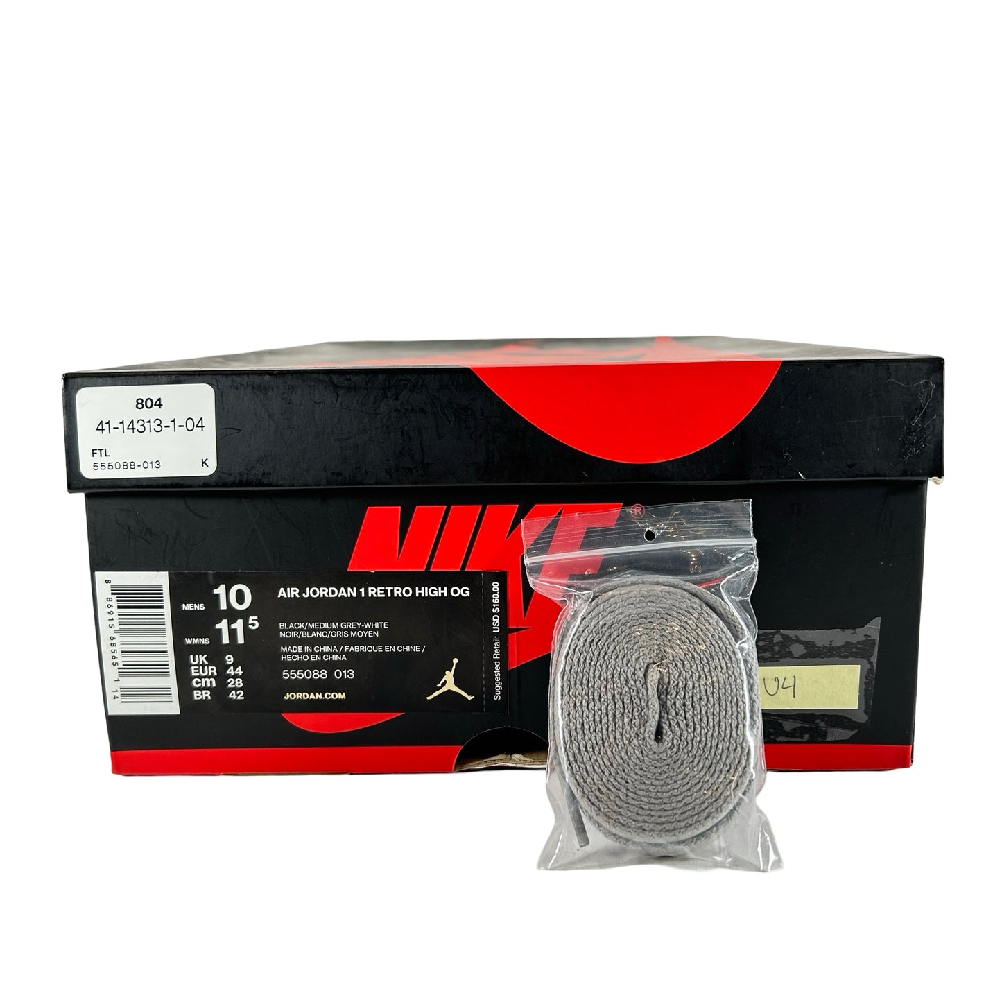 555088 013 Jordan 1 Shadow (2018) [USED] - 10 M (Used4)