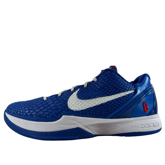 CW2190 002 Nike Kobe 6 Protro Mambacita Dulce 16