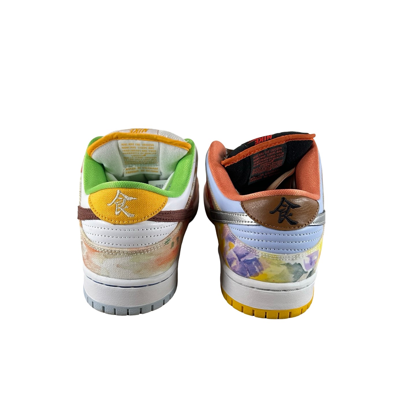 CV1628 800 Nike SB Dunk Low Street Hawker [USED] - 10.5 M (Used2)