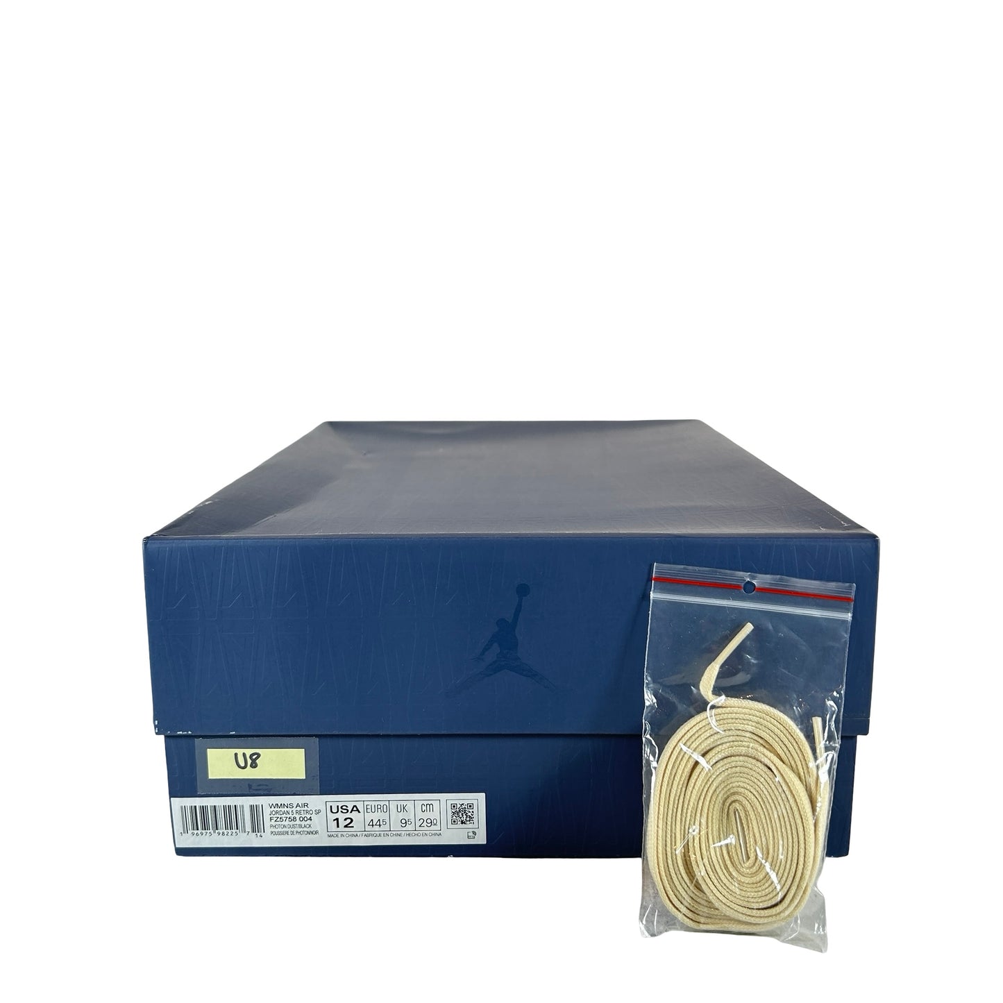 FZ5758 004 Jordan 5 Retro A Ma Maniere Dawn (Women's) [USED] - 12 W (Used8)
