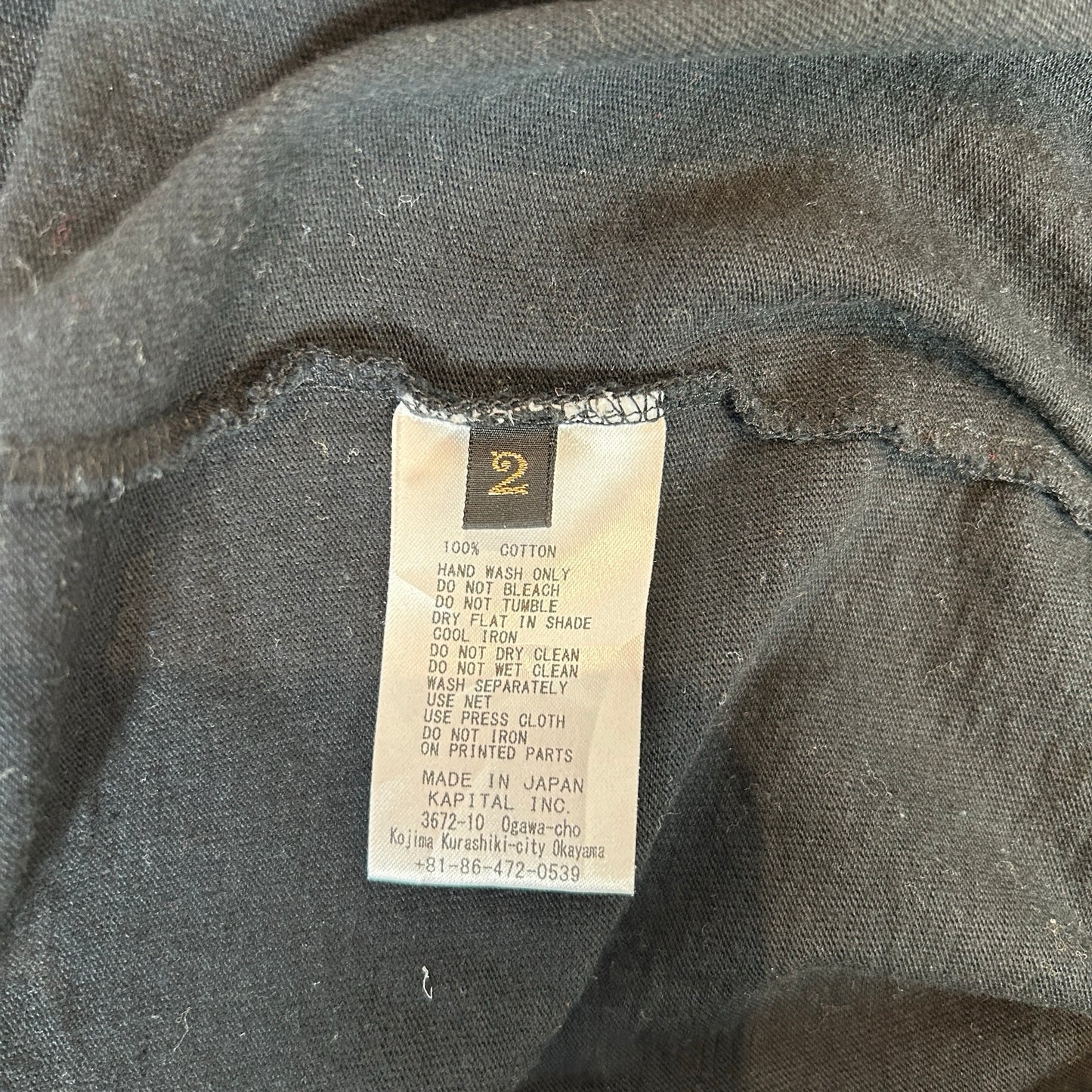 KAPITAL County Himalayan L/S [USED] - 2 (Used)
