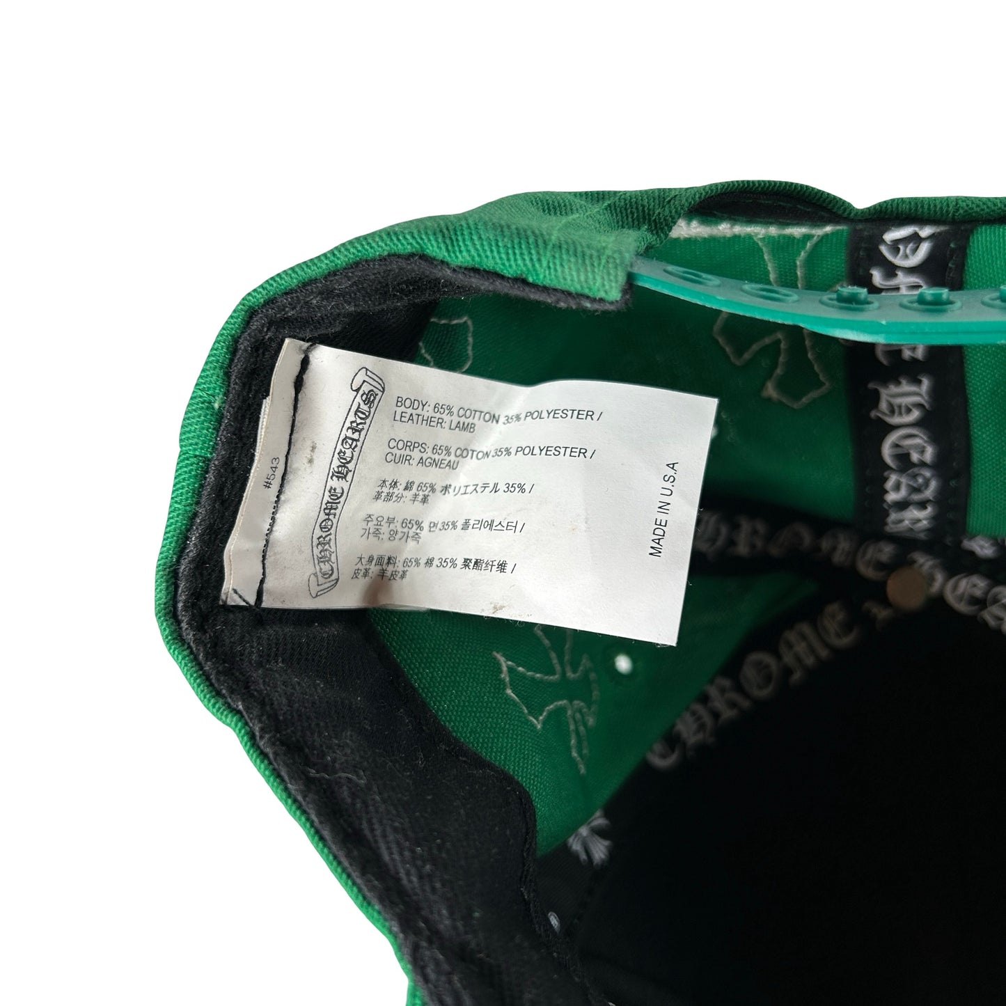 Chrome Hearts Cross Patch Hat Green/White [USED2]