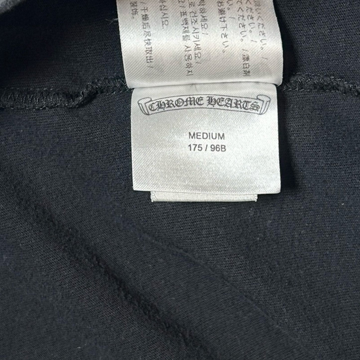 Chrome Hearts "Made In Hollywood" T-Shirt [USED] - M (Used)