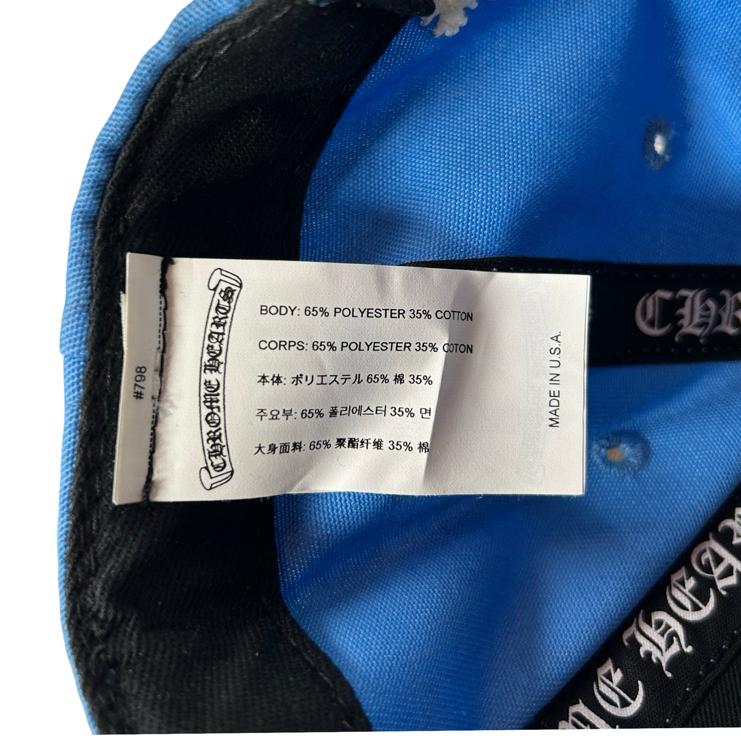Chrome Hearts CH Baseball Hat Light Blue [USED]