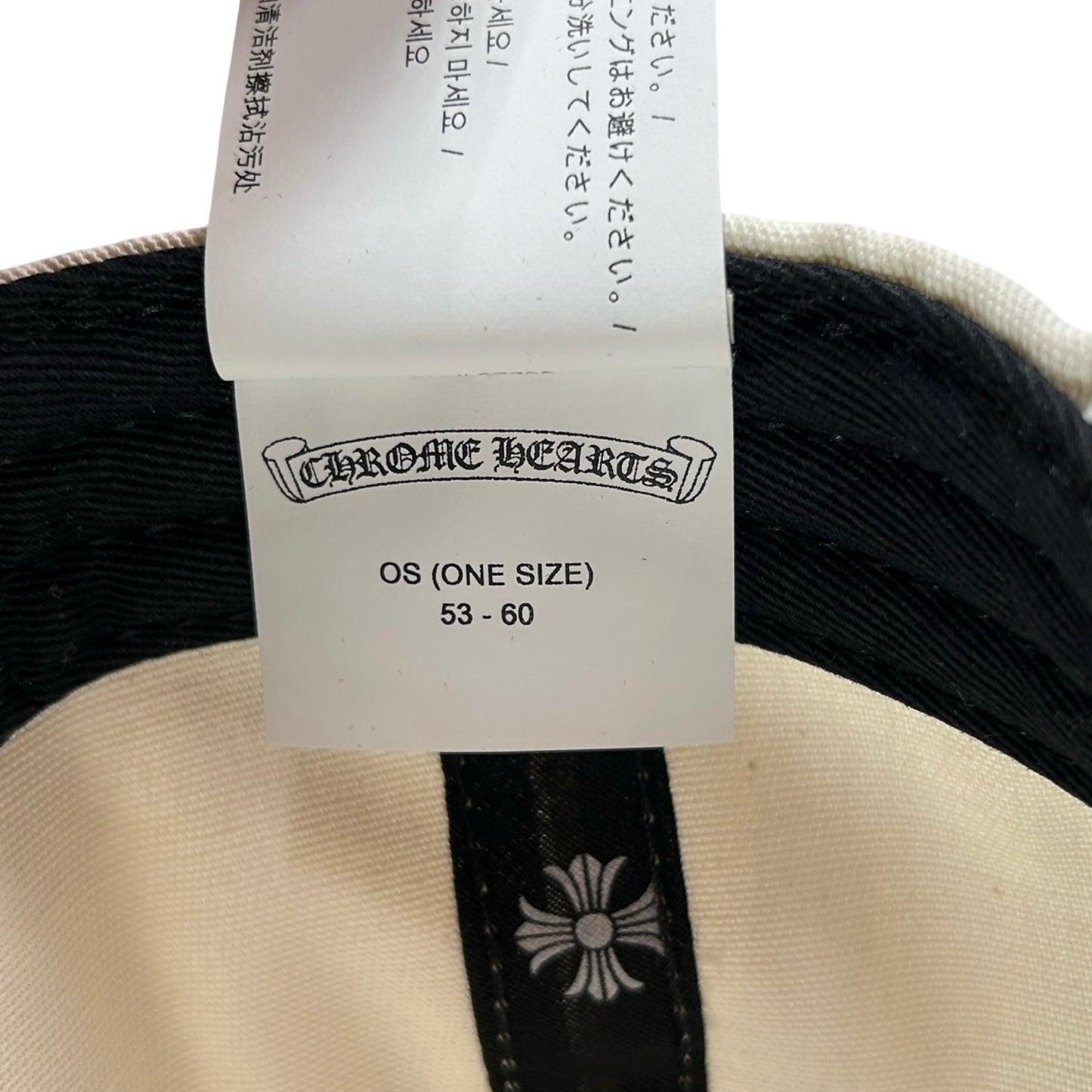 Chrome Hearts CH Baseball Hat White Red Navy [USED]