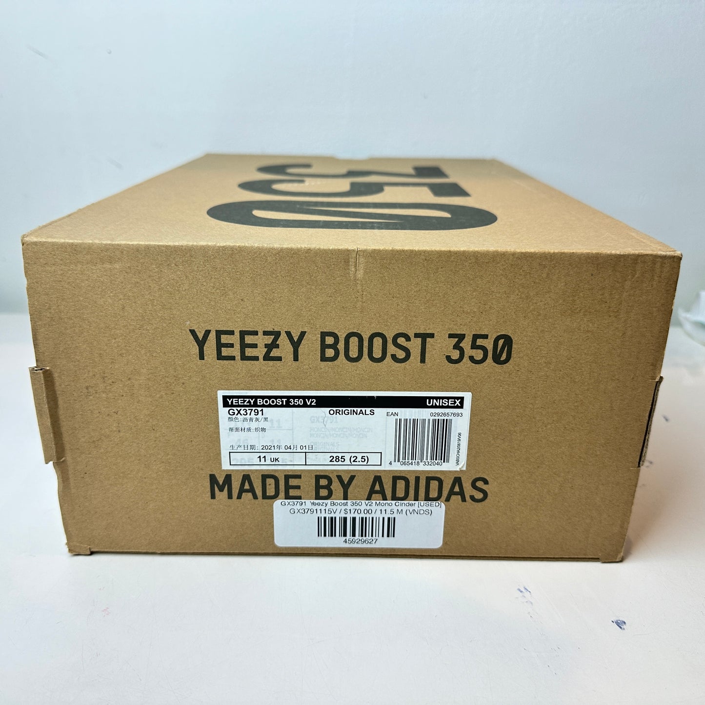 GX3791 Yeezy Boost 350 V2 Mono Ceniza