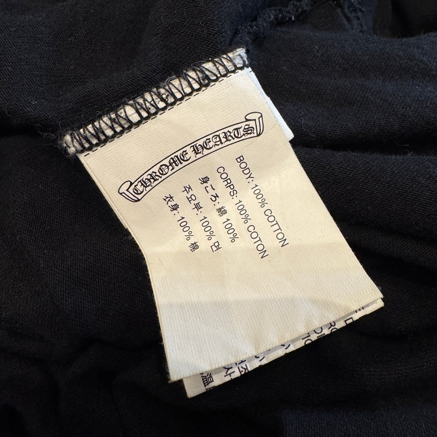 Chrome Hearts Las Vegas Exclusive T-Shirt (Color Print) [USED] - L (Used)