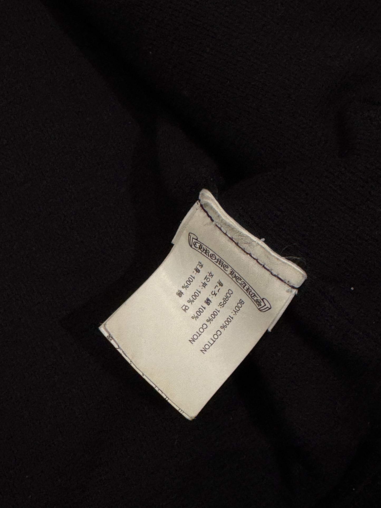 Chrome Hearts Malibu Exclusive Zip Up Thermal Hoodie [USED] - M (Used)