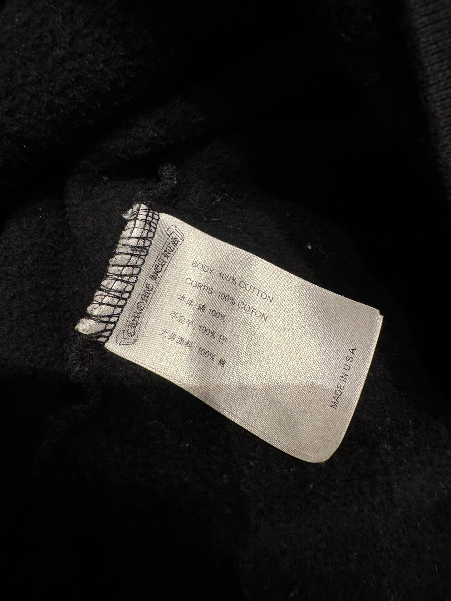 Chrome Hearts Vertical Logo FU Hood Hoodie Black/Brown [USED] - L (Used)