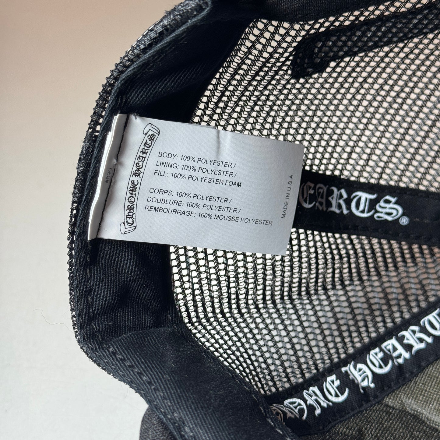 Chrome Hearts Triple Cross Trucker Hat 'Black/Black'