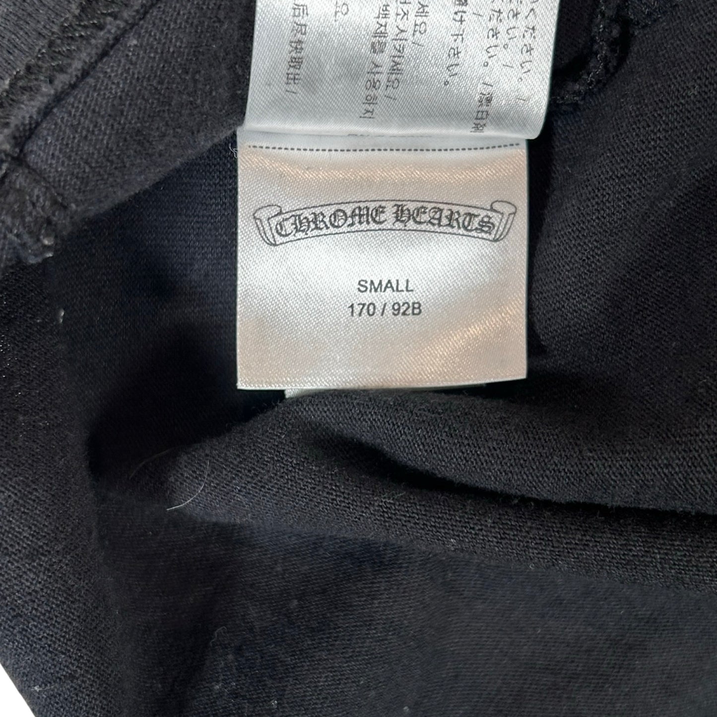 Chrome Hearts Matty Boy America T-shirt Black [USED] - S (Used)