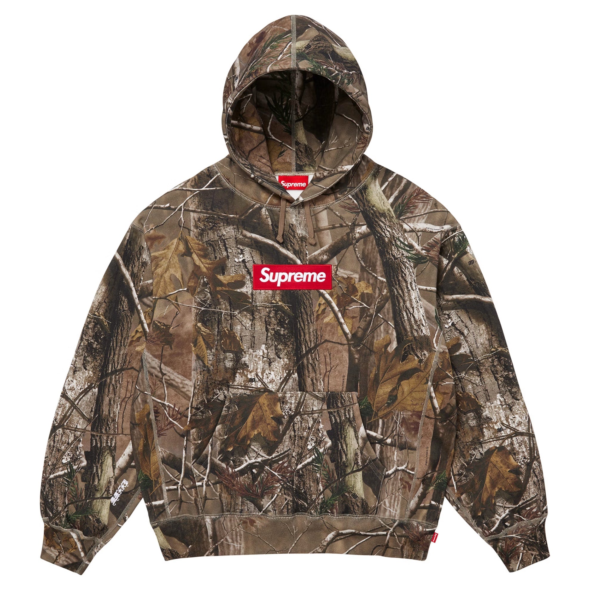 Supreme Box Logo Hooded Sweatshirt FW25 – DISTRICT ONE NY