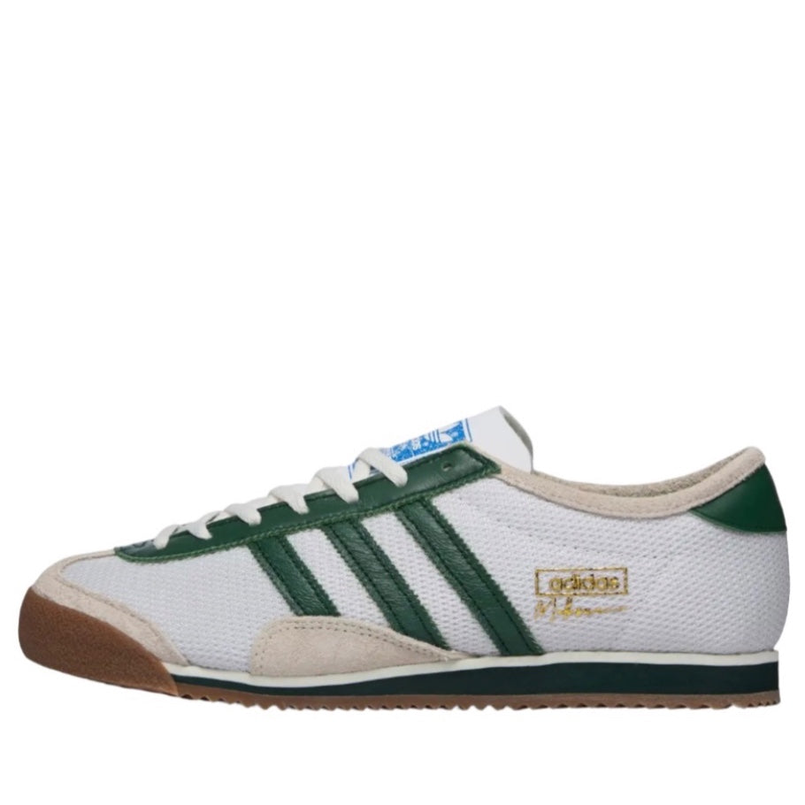 KJ4237 adidas Melbourne Up There White Dark Green