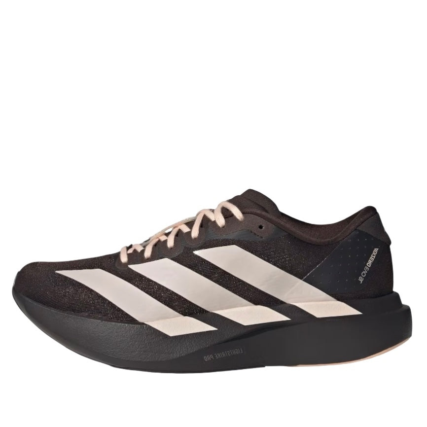KK1952 adidas Adizero Evo SL Aurora Coffee Metallic Blush Pink (Women's)