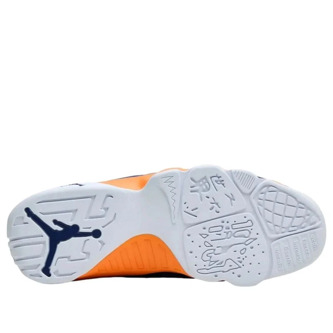 IV6476 010 Air Jordan 9 Retro Low What The Kilroy