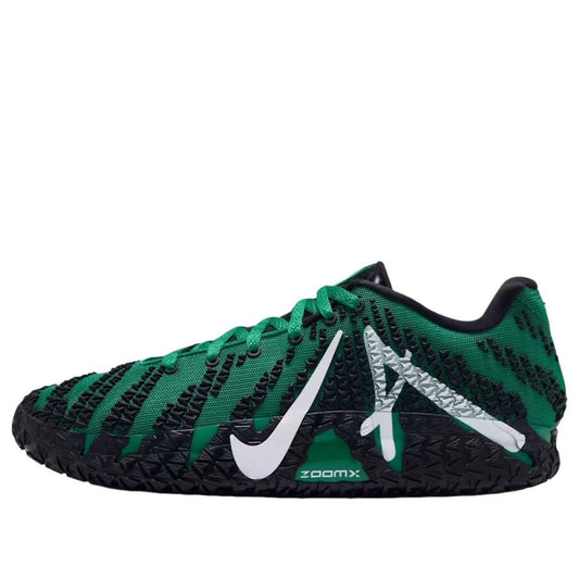 IX5372 300 Nike Ja 3 Welcome to the Garden
