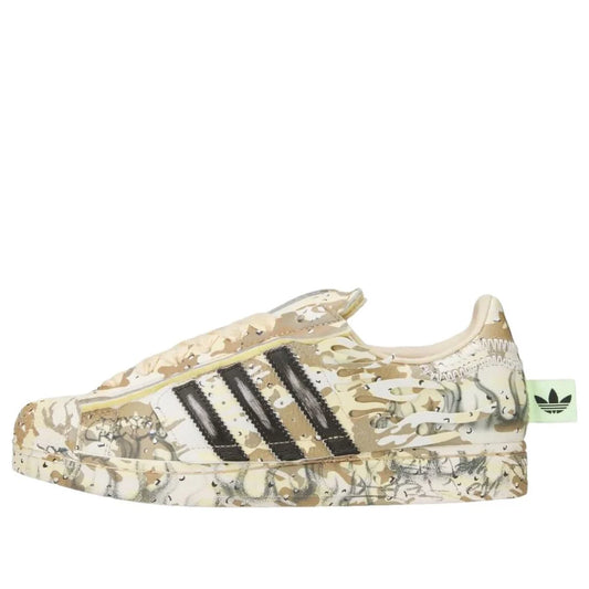 KJ2932 adidas Superstar Hellstar Desert Camo