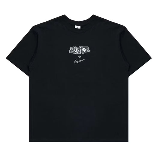 Nike x Yu-Gi-Oh! Tee Black