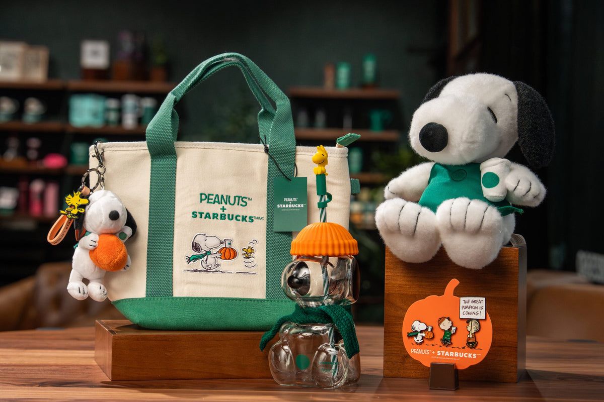 Starbucks x Peanuts Snoopy Bag Charm