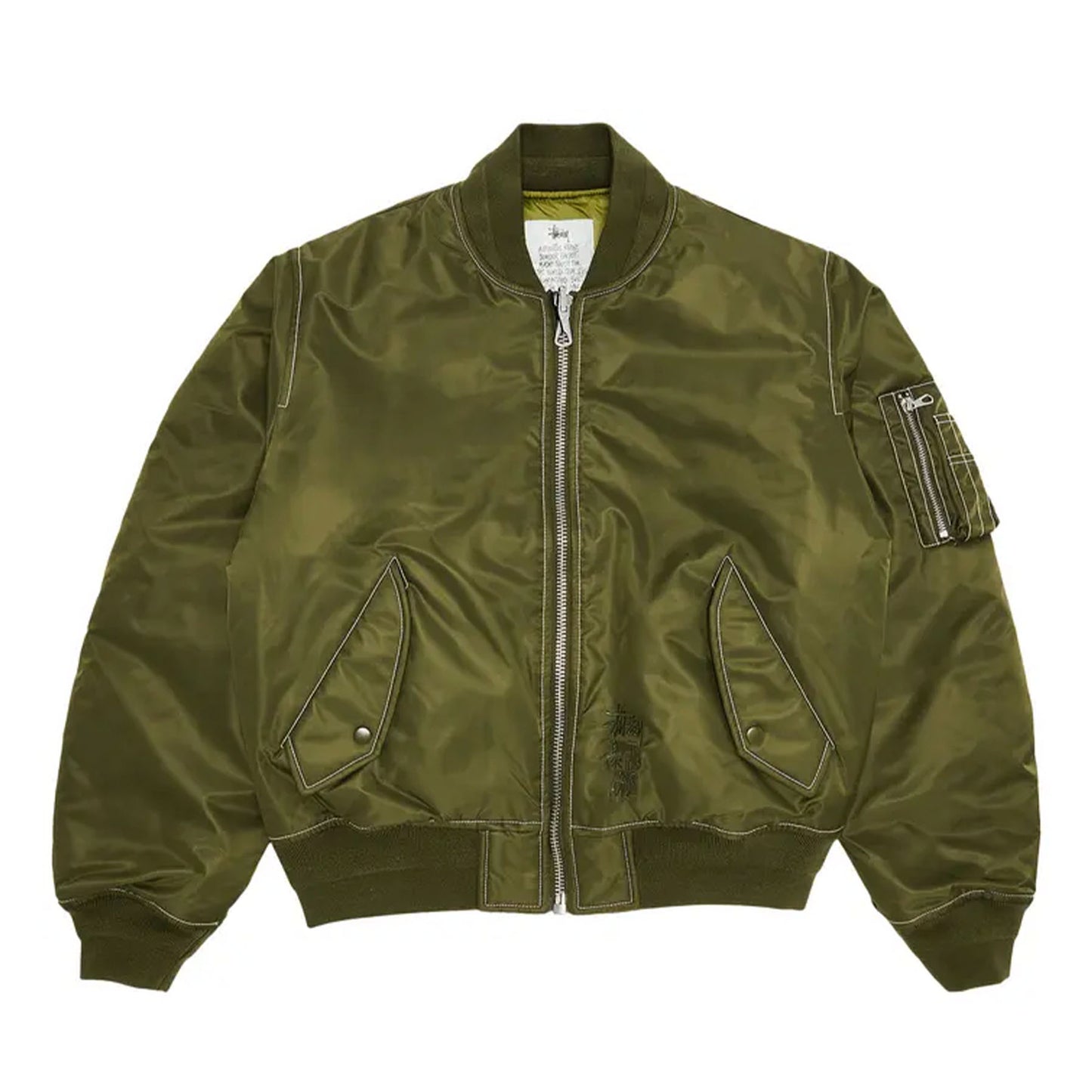 Stussy Built Reversible Bomber Jacket Olive [USED] - M (Used2)