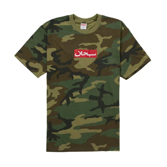 Supreme Arabic Box Logo Tee Woodland Camo [USED] - S (Used)