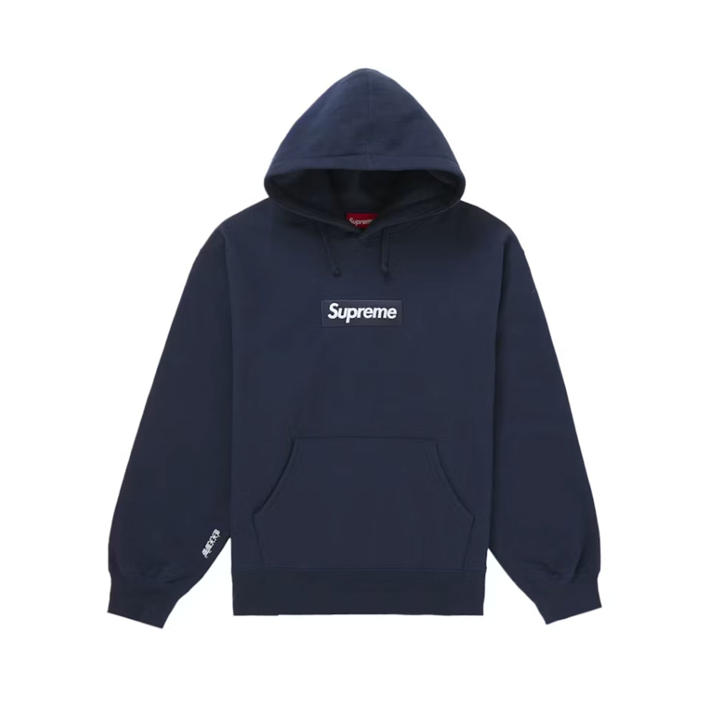 Supreme Box Logo Hooded Sweatshirt (FW25) Navy [USED] - S (Used)