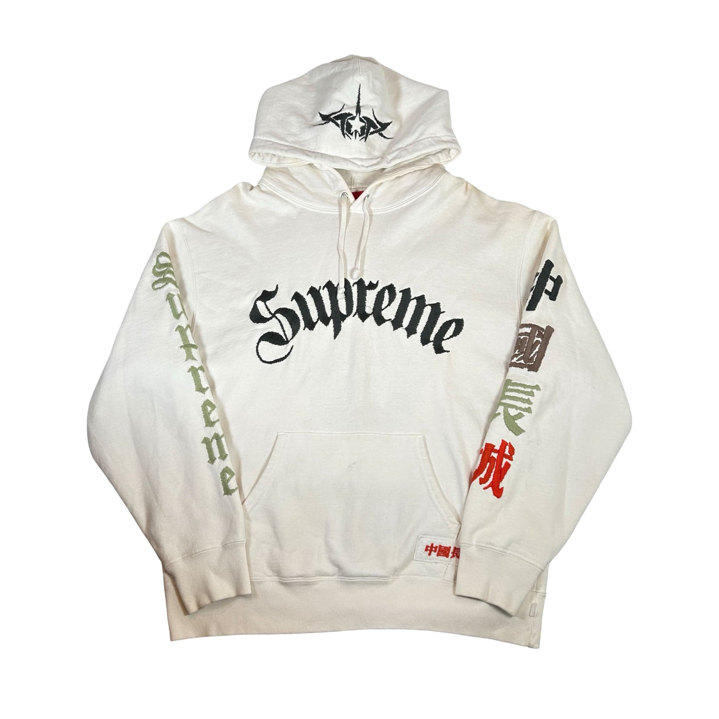 Supreme Great China Wall Sword Hooded Sweatshirt White [USED] - L (Used)