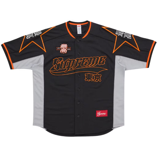 Supreme Stars Baseball Jersey Black