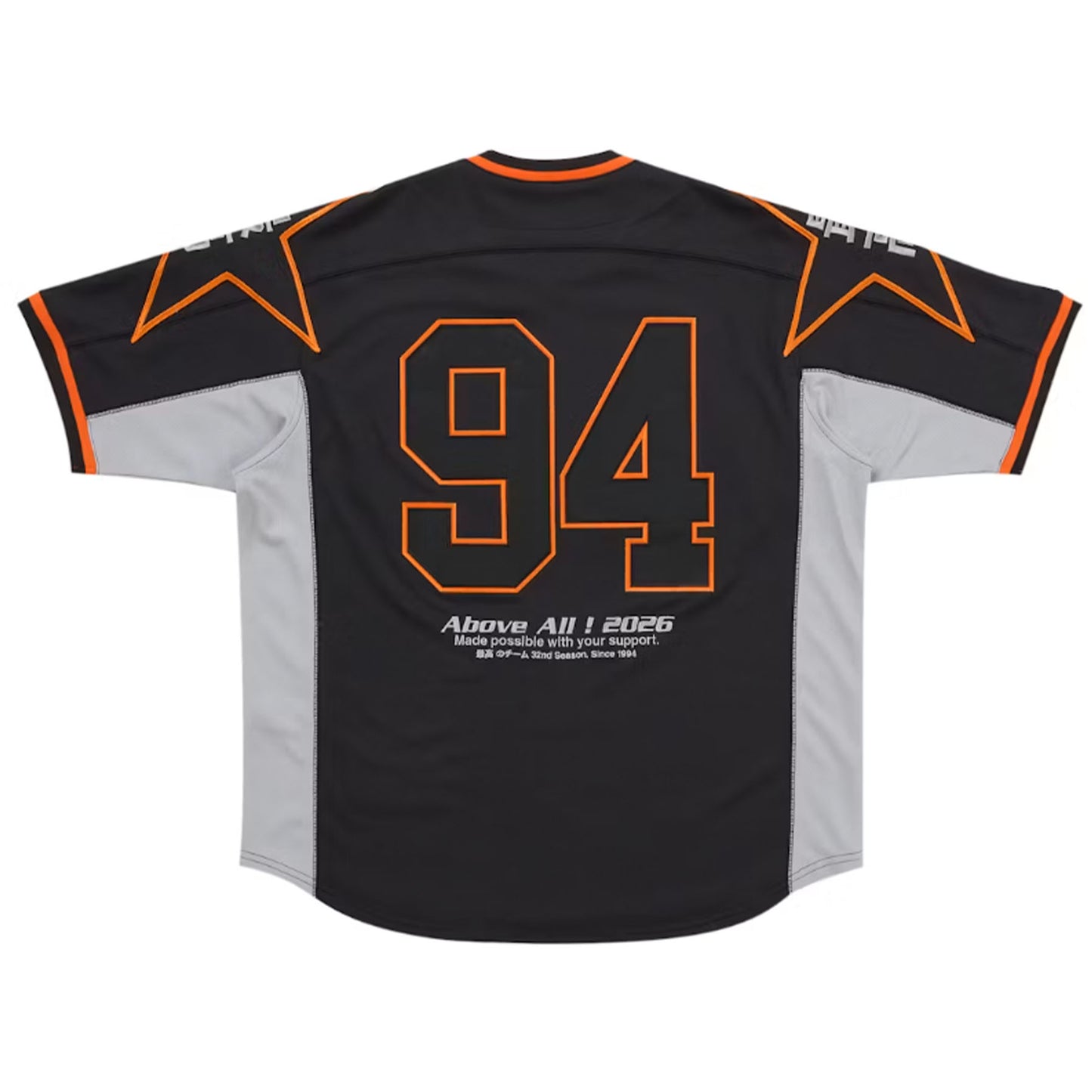 Supreme Stars Baseball Jersey Black