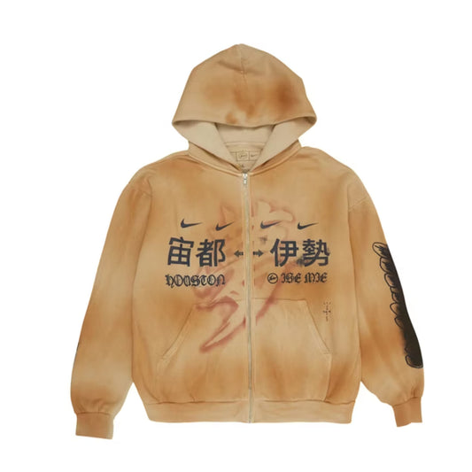 Travis Scott Cactus Jack x Fragment x Nike Houston To Ise Mie Zip Hoodie Washed Brown