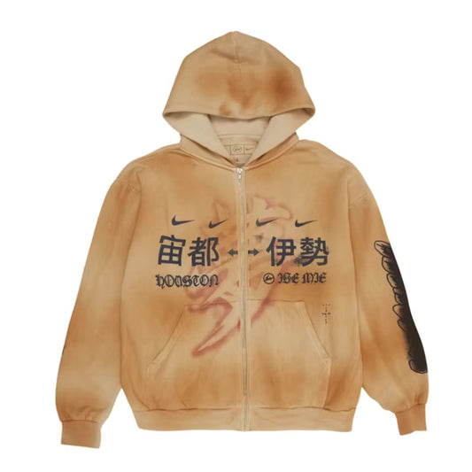 Travis Scott Cactus Jack x Fragment x Nike Houston To Ise Mie Zip Hoodie Washed Brown