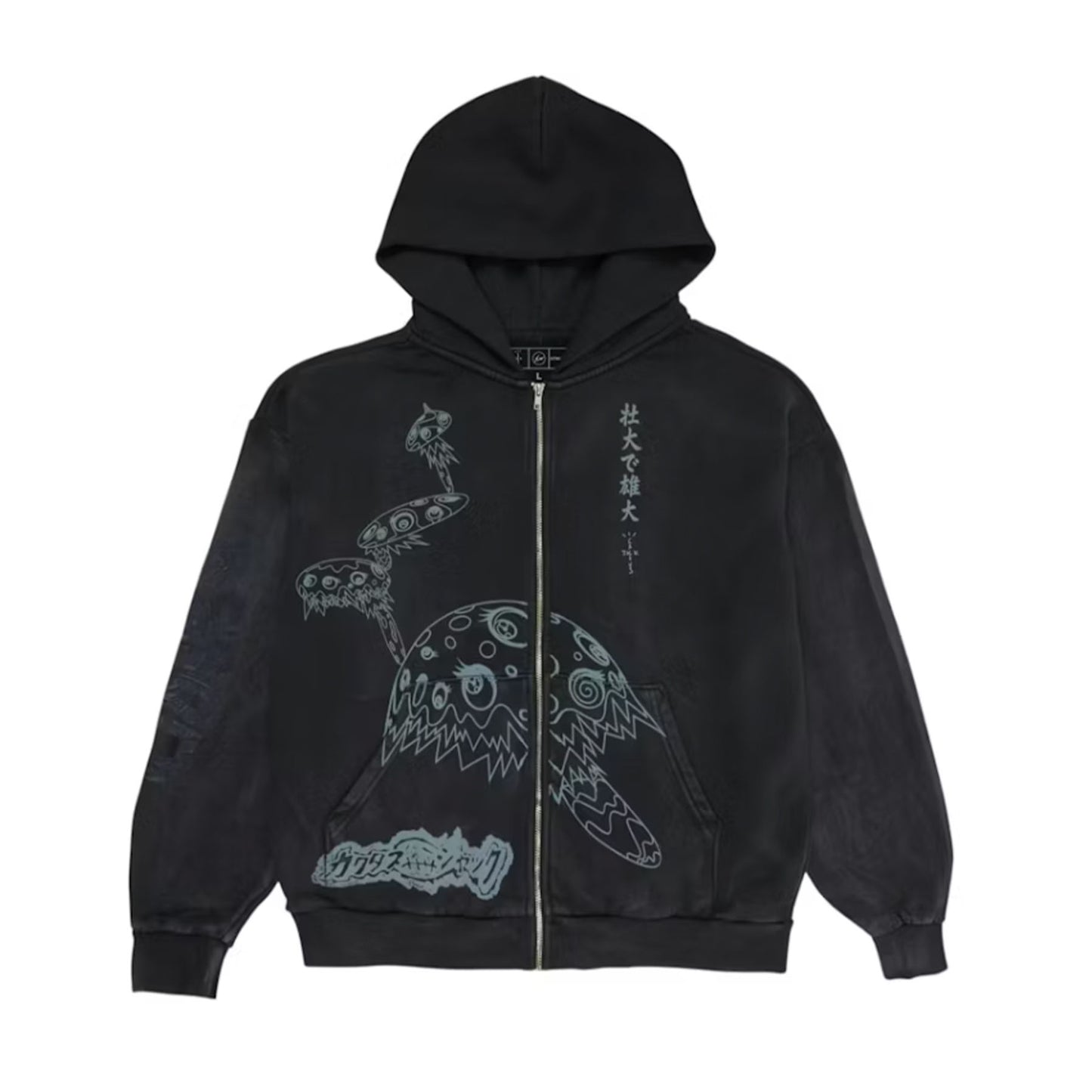 Travis Scott Cactus Jack x Fragment x Takashi Murakami Reborn Zip Hoodie Black [USED] - L (Used)