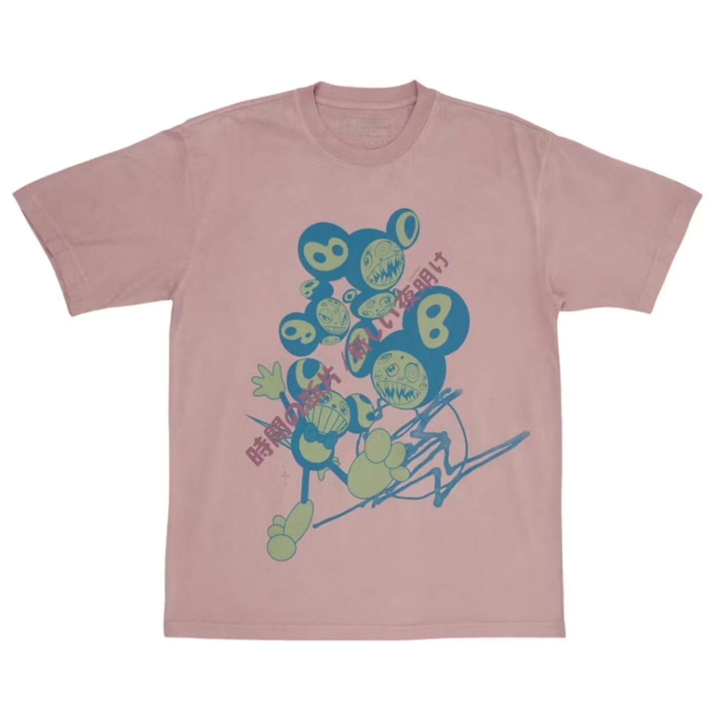 Travis Scott Cactus Jack x Fragment x Takashi Murakami The Dawn Tee Pink [USED] - L (Used)