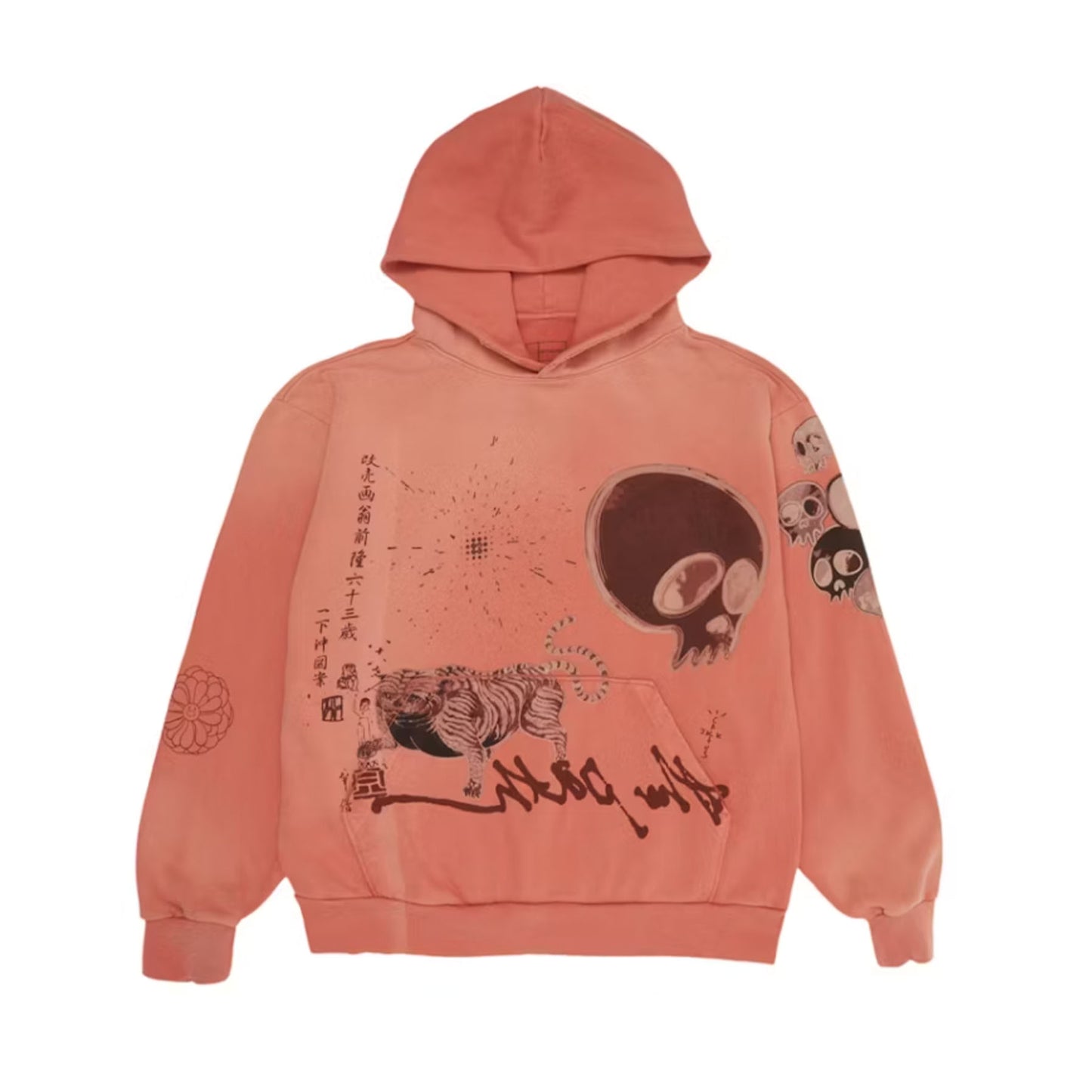 Travis Scott Cactus Jack x Takashi Murakami The Path Hoodie Orange