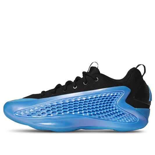 JQ6139 adidas AE 1 Low Nick's Gift