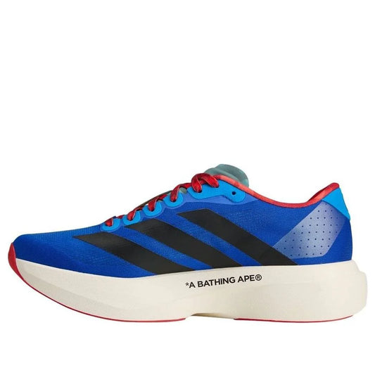 KJ5749 adidas Adizero Evo SL Bape Bape Green Multi [NO BOX]