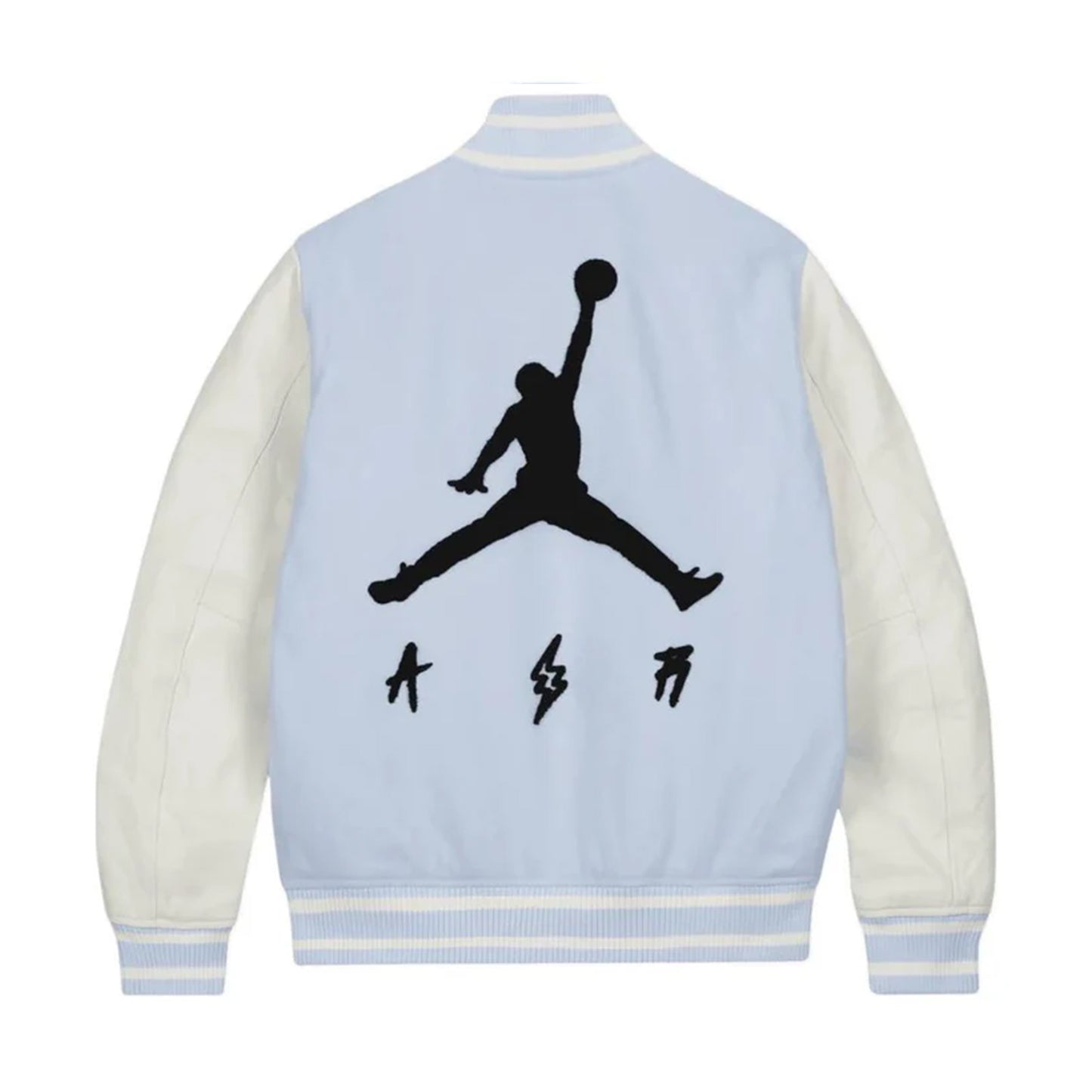 Jordan x J Balvin Varsity Jacket White/Blue