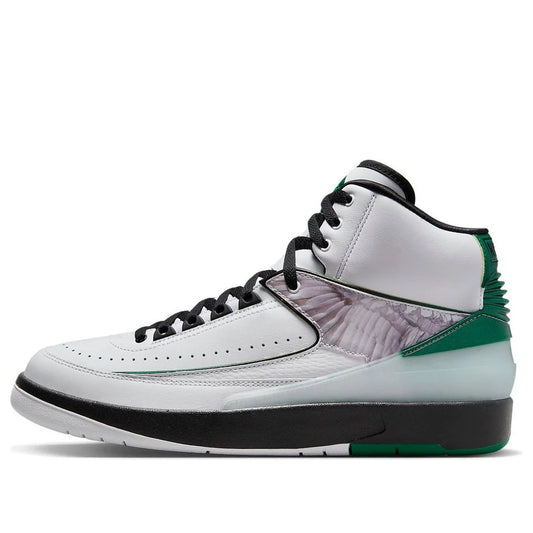 DZ7391 103 Jordan 2 Retro "H" Wings