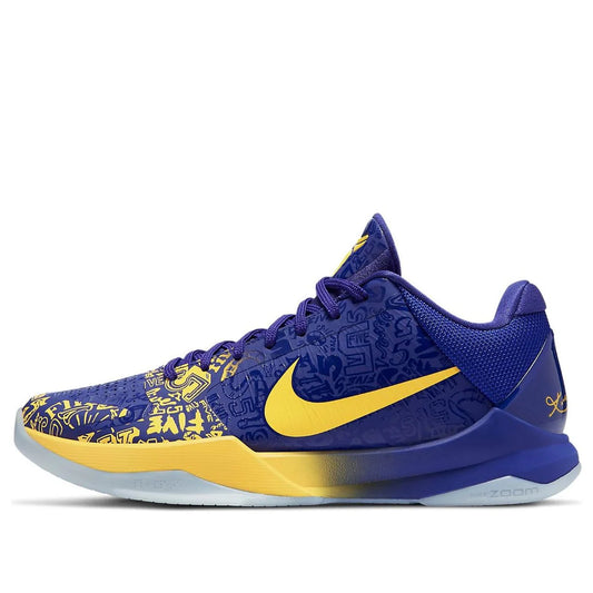 CD4991 400 Nike Kobe 5 Protro 5 Rings (2020)