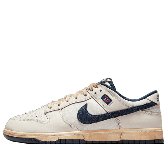 IH6766 001 Nike Dunk Low Stranger Things Phantom