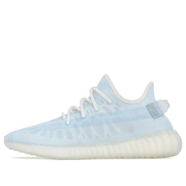 GW2869 adidas Yeezy Boost 350 V2 Mono Ice