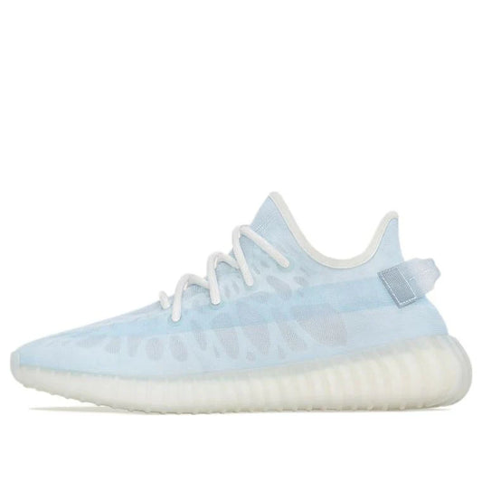 GW2869 adidas Yeezy Boost 350 V2 Mono Ice