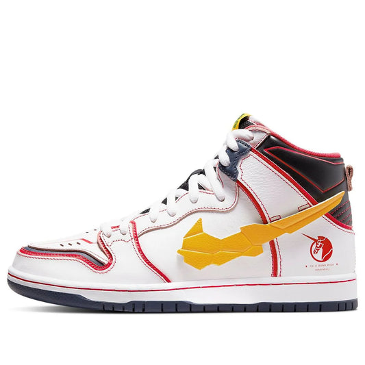 DH7717 100 Nike SB Dunk High RX-0 Unicorn Gundam