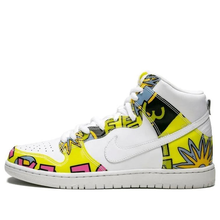 748751 177 Nike SB Dunk High De La Soul (2015)